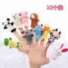 Conjunto de Dedoches de Animais para Acalmar os Dedos do Bebê 10 Brinquedos Boneca Infantil Luvas de Mão de Bebê Pelúcia